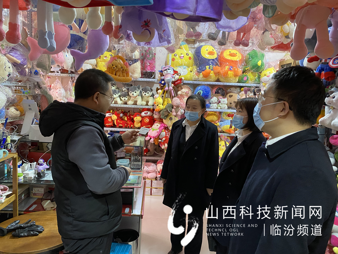 尧都农商银行1