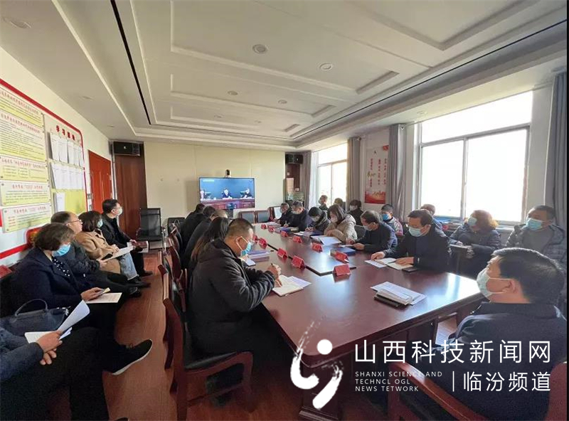 市委网信办召开全市网信系统学习宣传贯彻党的十九届六次全会精神会议4