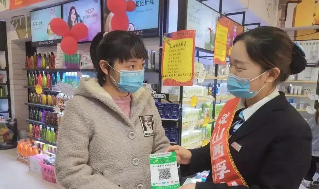 浮山农商银行&ldquo;网格化&rdquo;营销实现电银业务&ldquo;好业绩&rdquo;