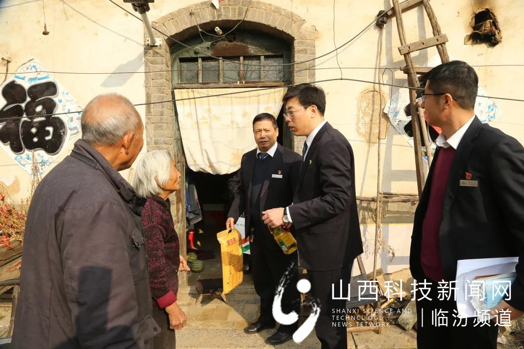 襄汾农商银行驻村帮扶工作队,用实干铺就兴农路2
