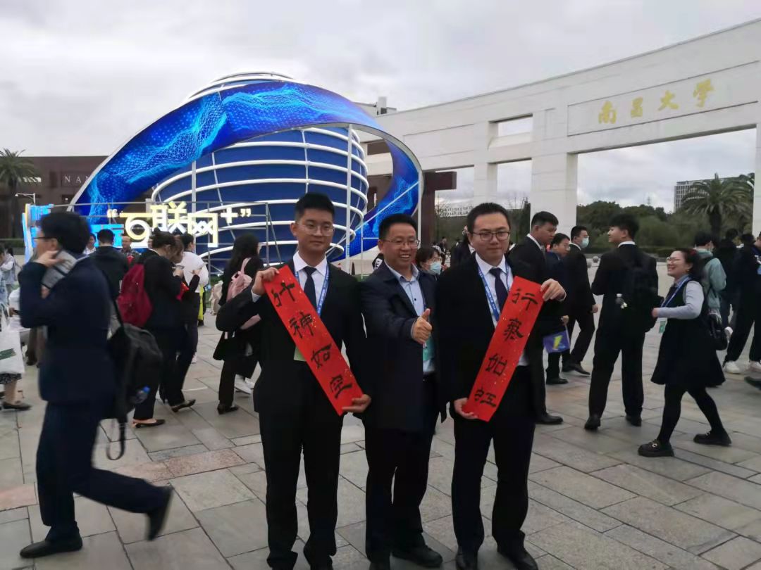 微信图片_20211119165446