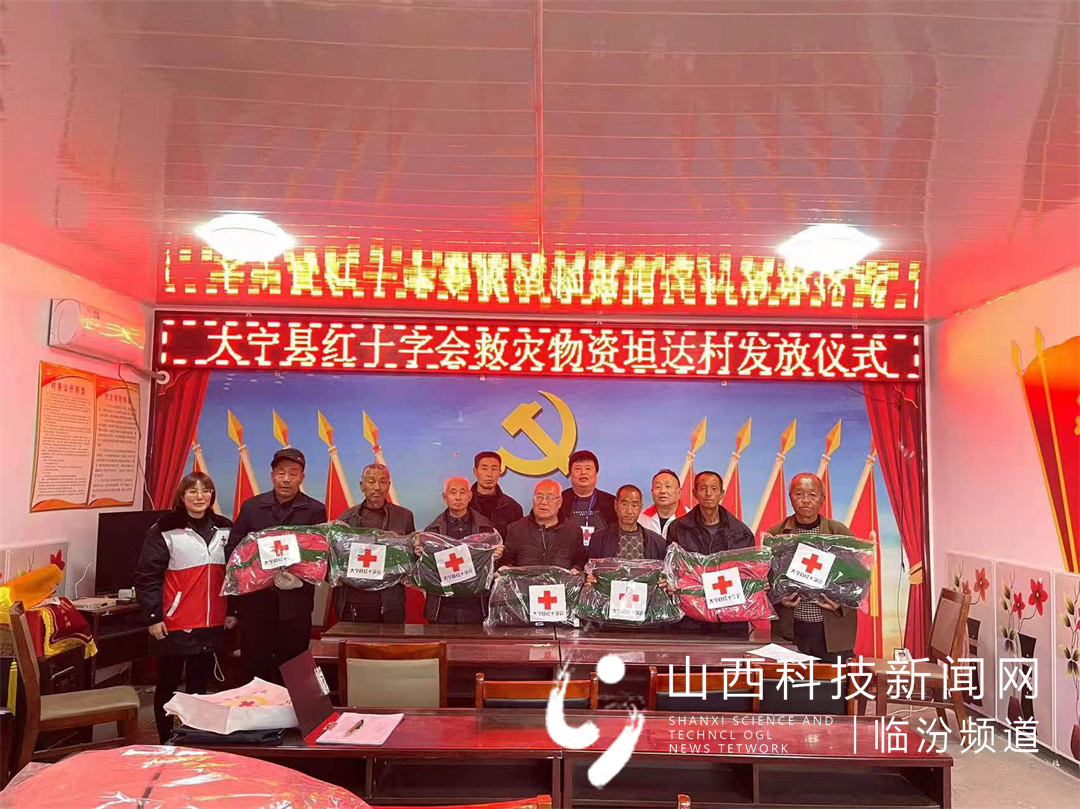 微信图片_20211120201019