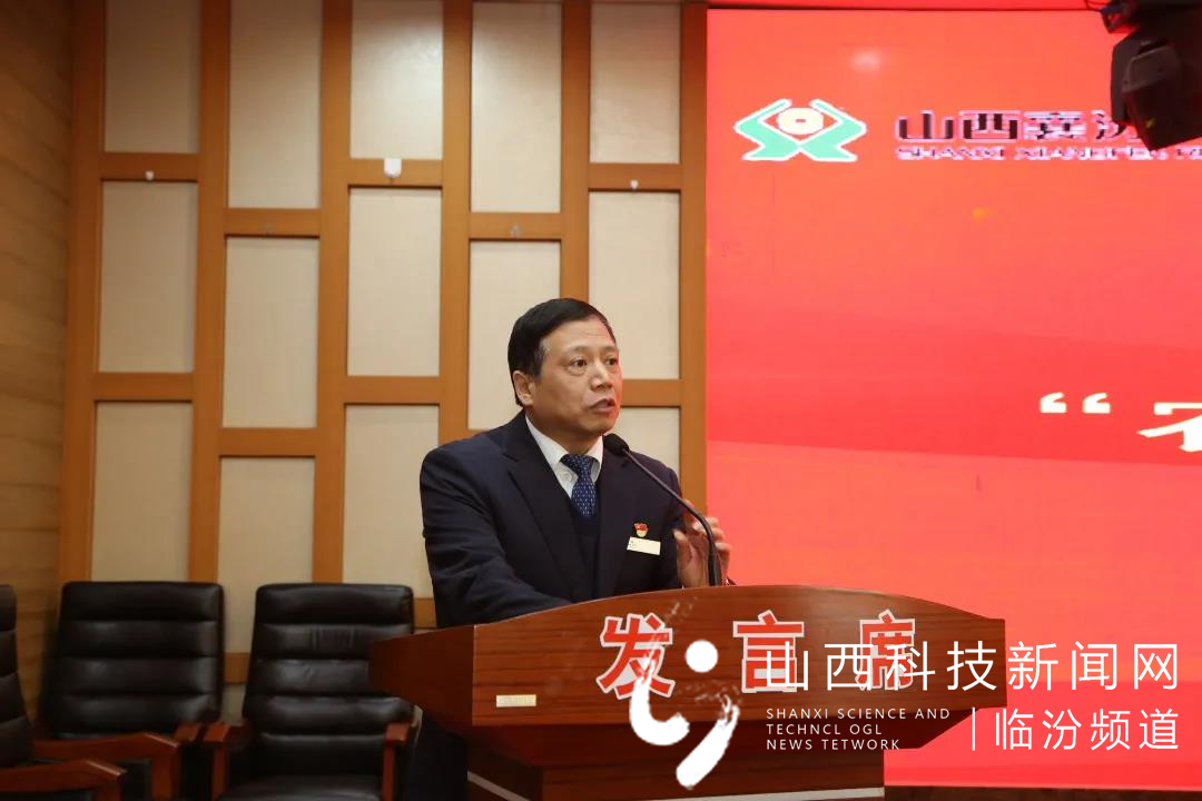 襄汾农商银行工会组织开展&ldquo;农信为你代言&rdquo;视频创作培训会2