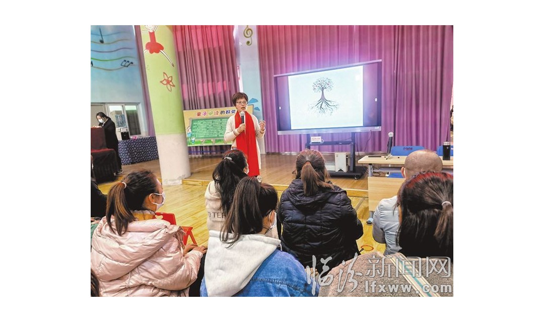 临汾市教育局&ldquo;中华好家风&rdquo;家庭教育公益团永和县宣讲侧记