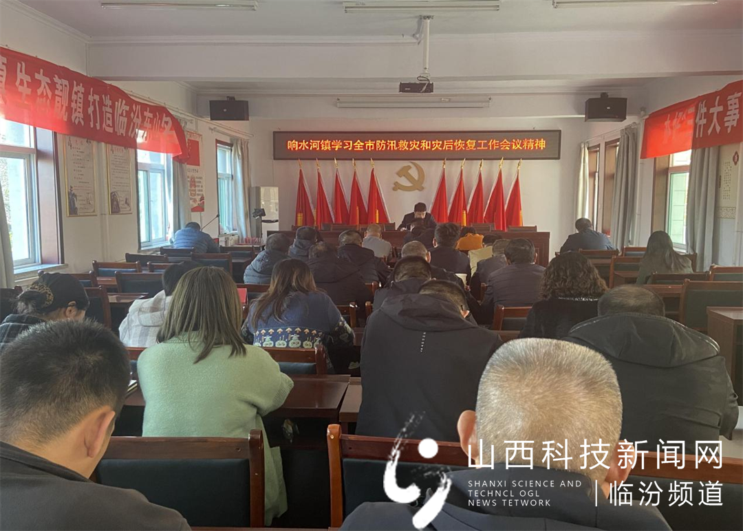 响水河镇扎实推进房屋灾后重建工作1