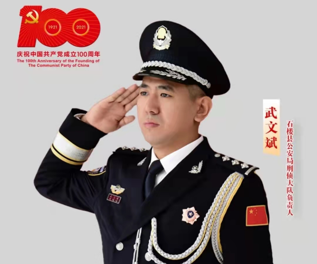 微信图片_20211125153737