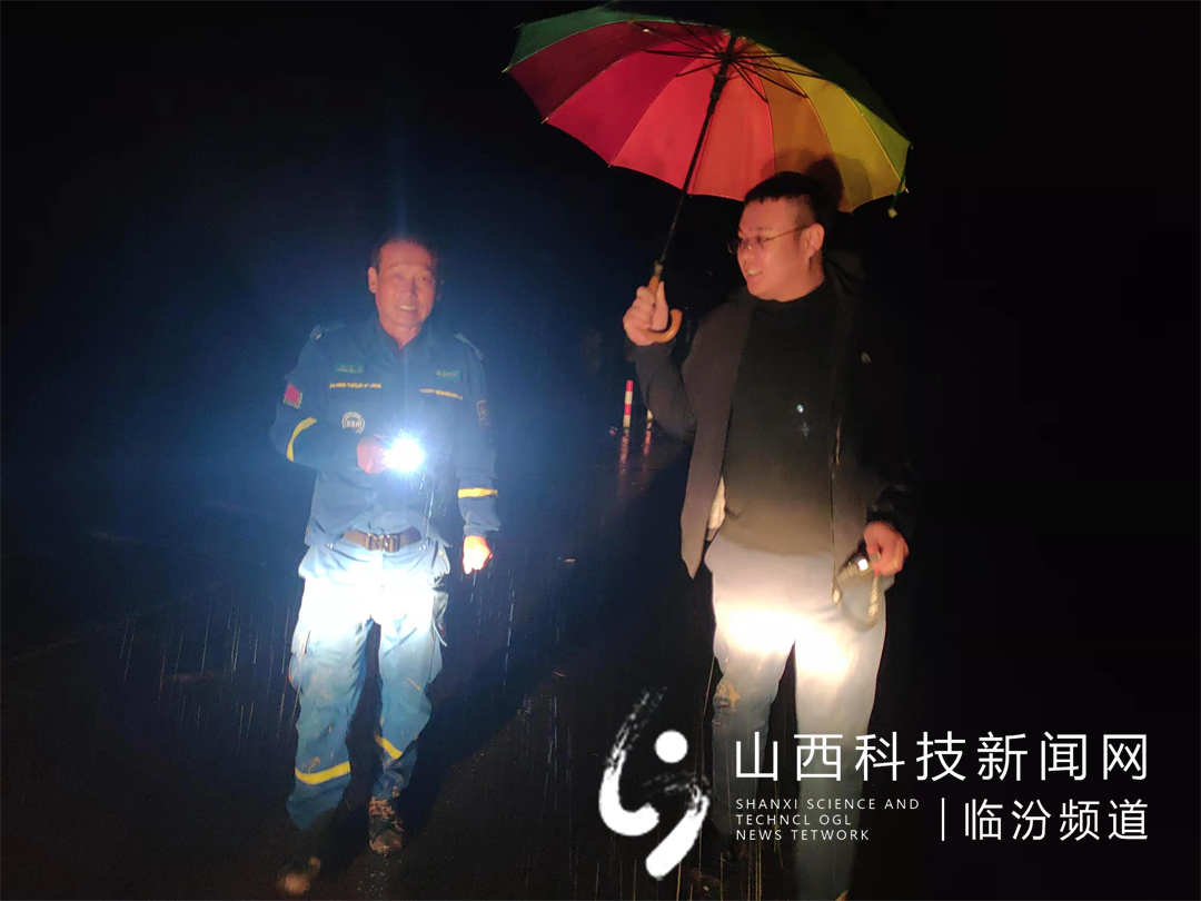 大宁蓝天救援队防汛救灾纪实1