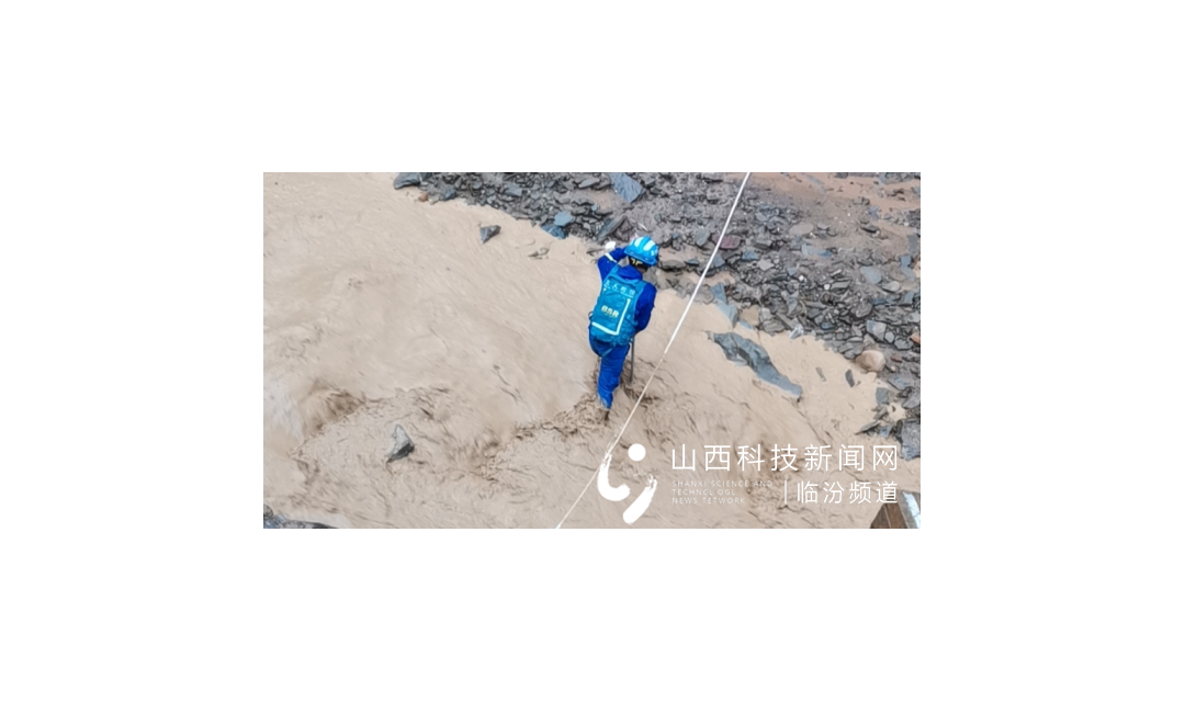 大宁蓝天救援队防汛救灾纪实