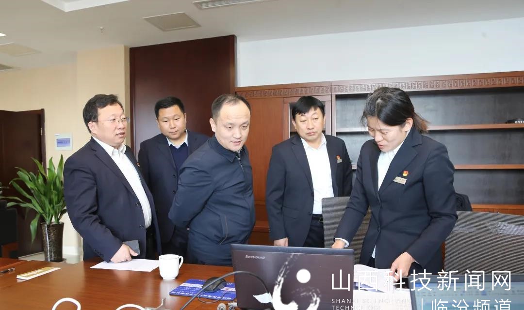 省联社临汾审计中心党组成员、纪检组长阎晓达深入襄汾农商银行调研指导工作