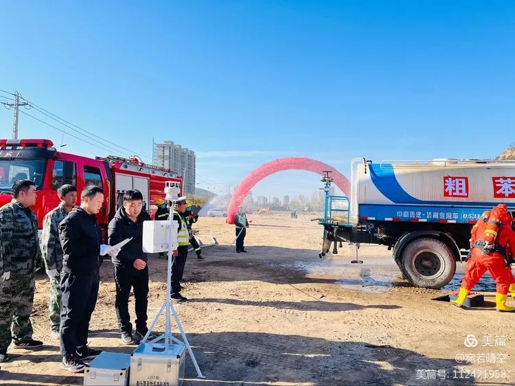 乡宁县处置饮用水源地突发环境事件4.webp