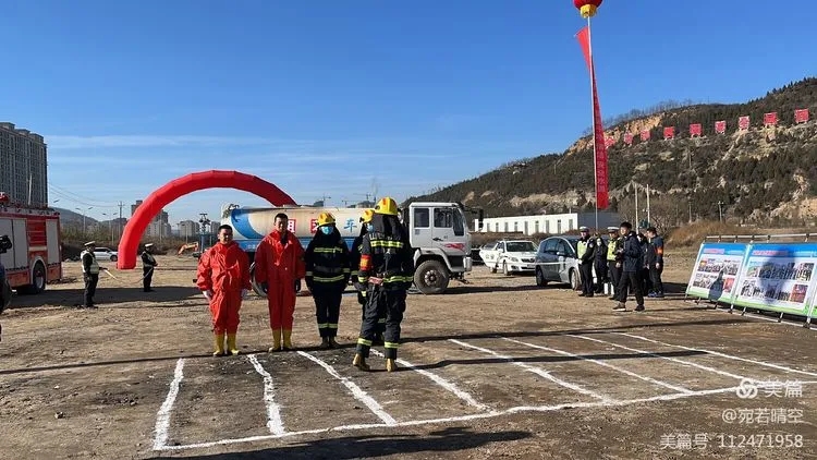 乡宁县处置饮用水源地突发环境事件5.webp