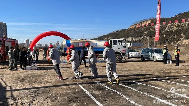 乡宁县处置饮用水源地突发环境事件6.webp