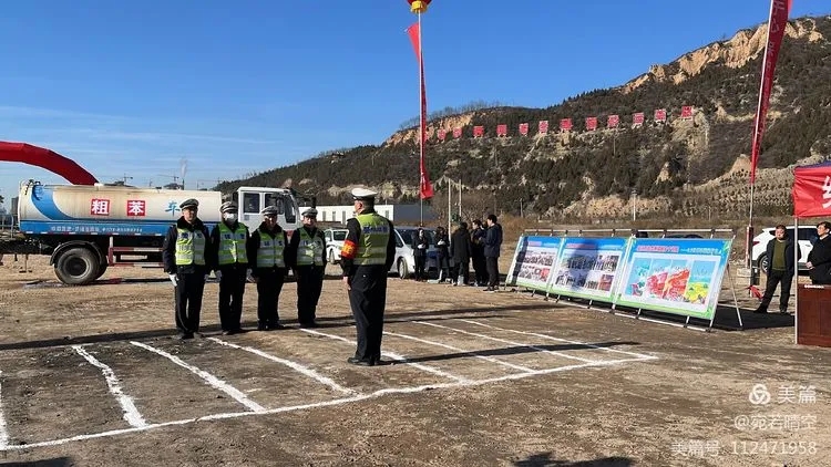 乡宁县处置饮用水源地突发环境事件9.webp