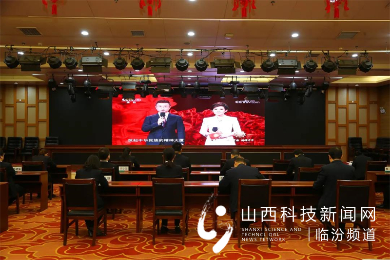 襄汾农商银行组织收看第八届全国道德模范颁奖仪式1