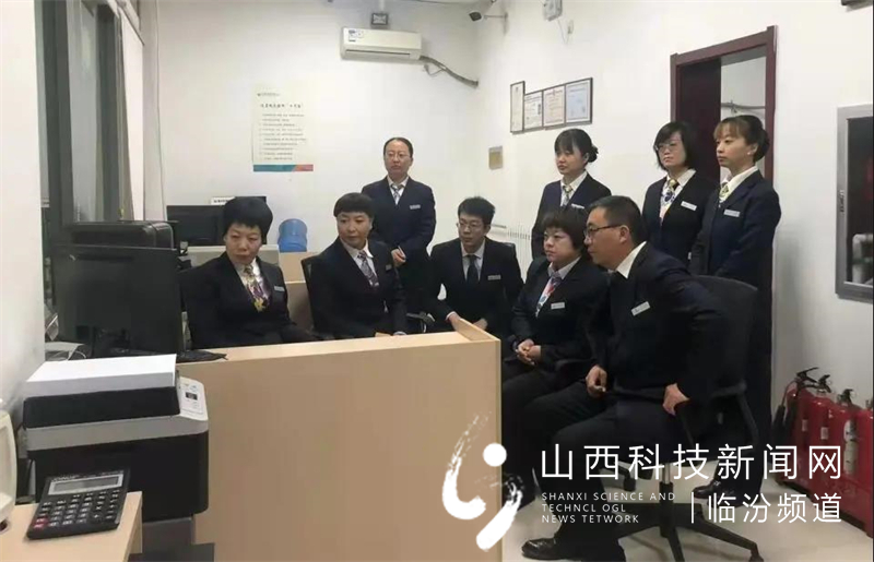 襄汾农商银行组织收看第八届全国道德模范颁奖仪式4