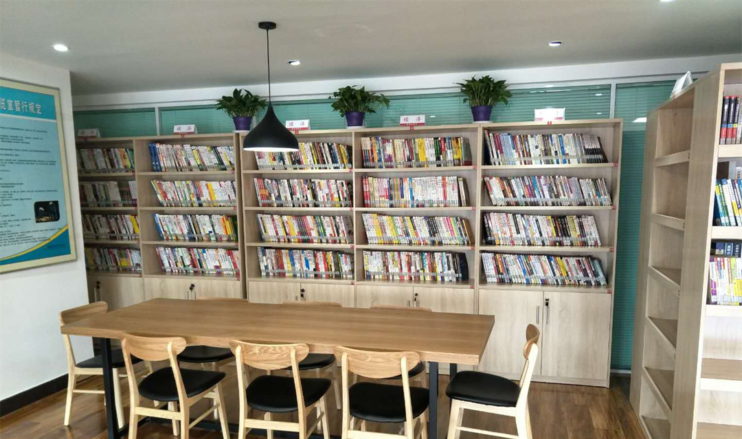 尧都农商银行职工书屋荣获全国工会职工书屋示范点称号