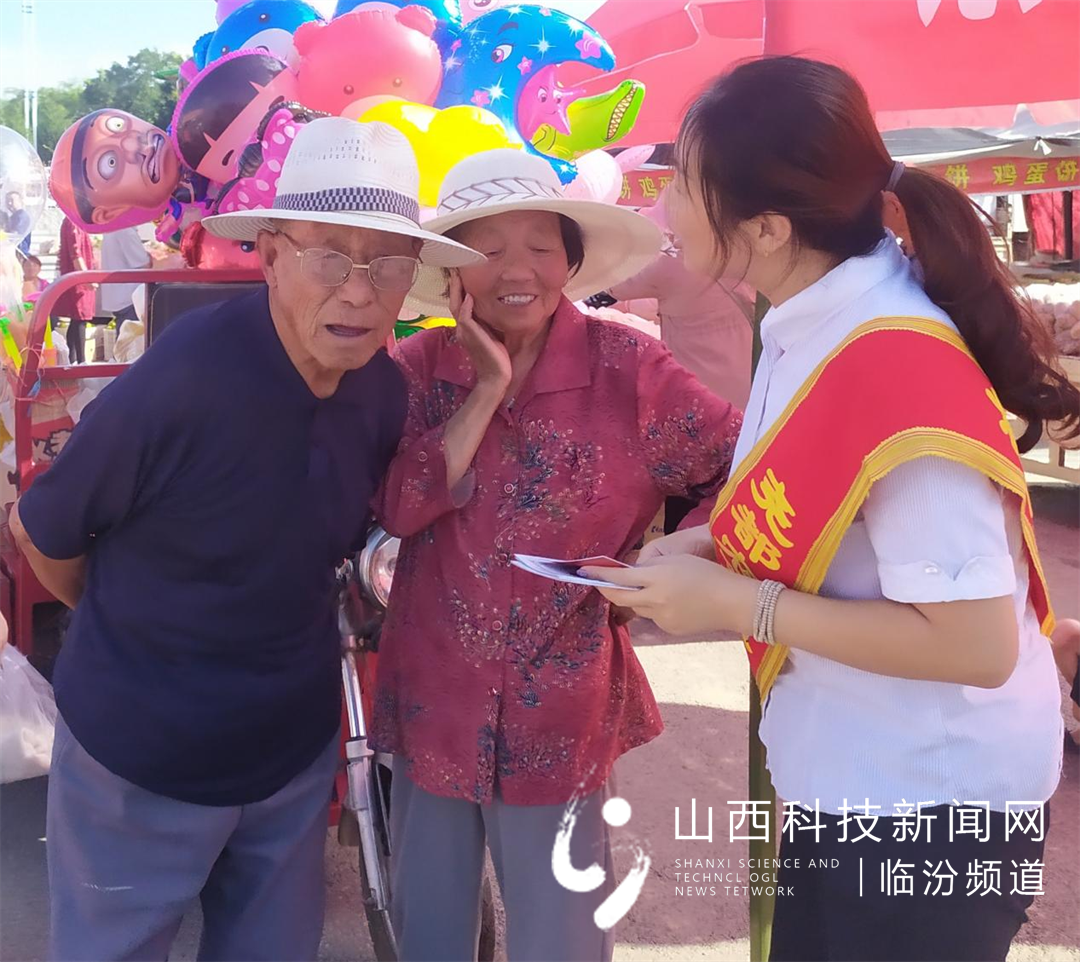 尧都农商银行细节里的温暖8