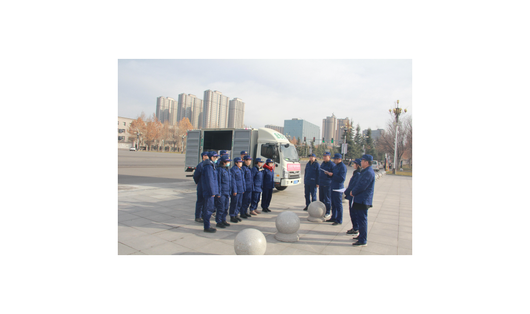 临汾市发展和改革委员会组织市粮食和物资储备中心开展应急救灾物资保障演练
