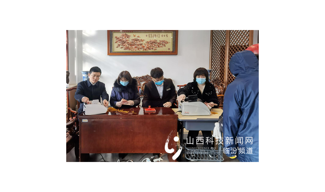 尧都农商银行火热备战&ldquo;开门红&rdquo;