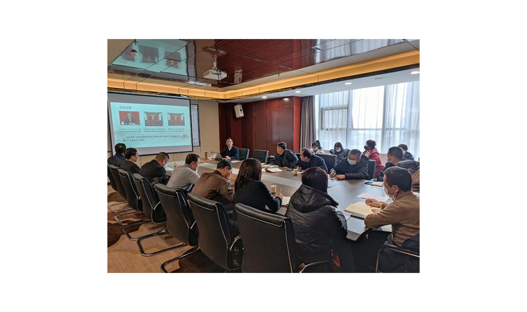临汾市科技局举行学习贯彻党的十九届六中全会精神宣讲会
