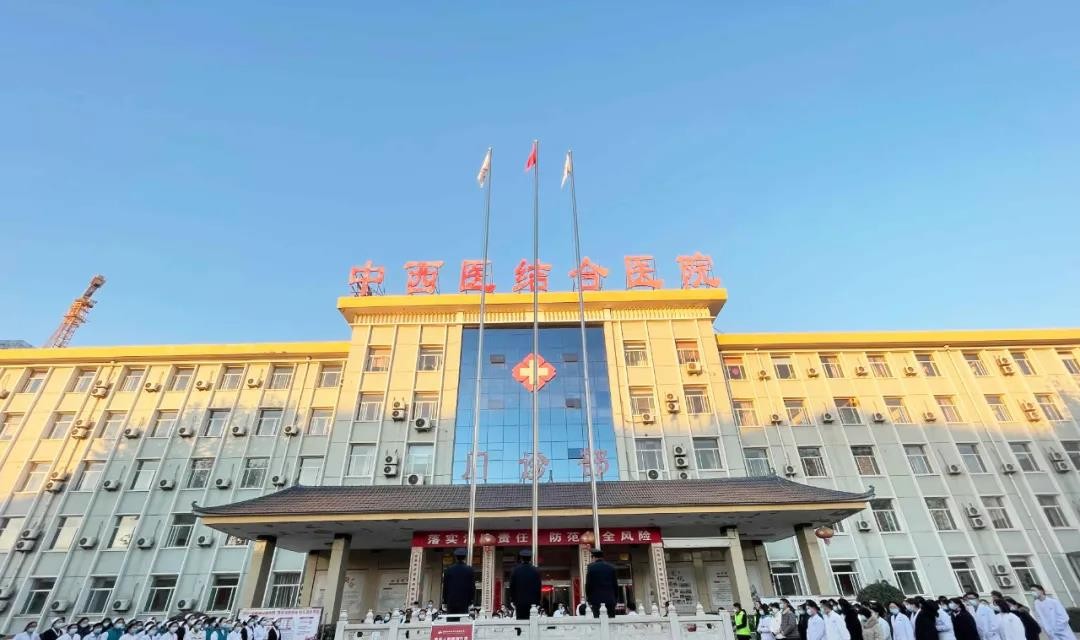 你好2022！ 仁和中西医结合医院新年贺词