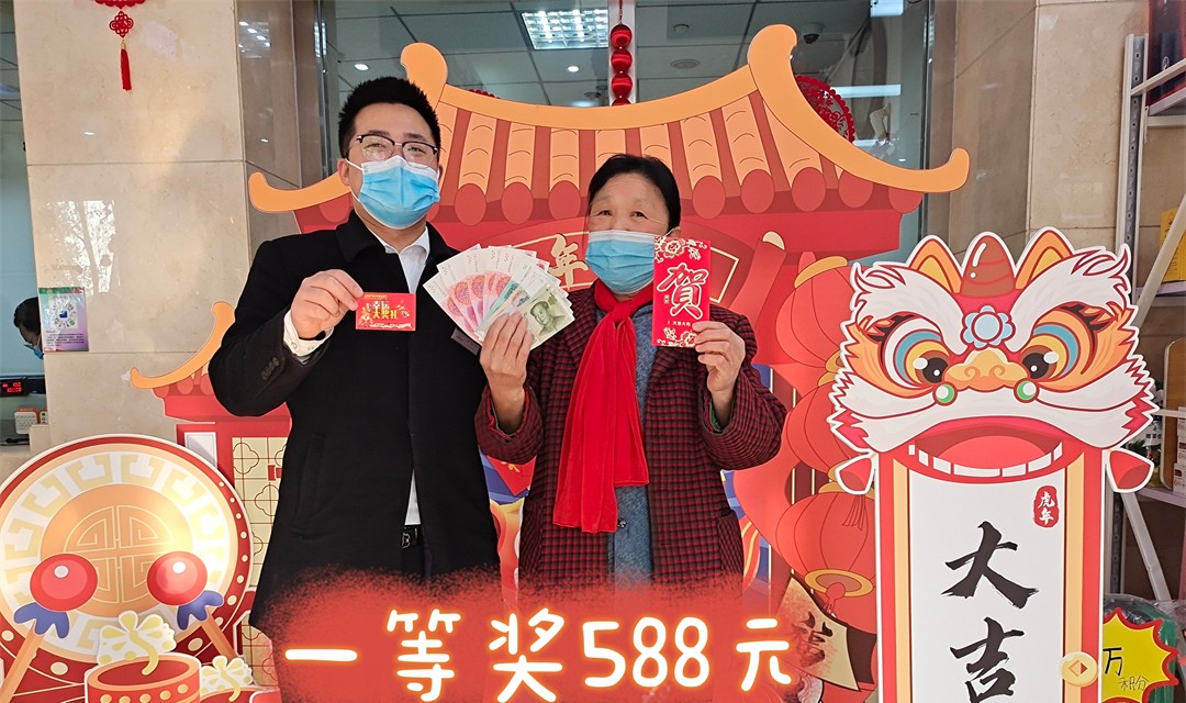侯马农商银行火热开展首季开门红活动