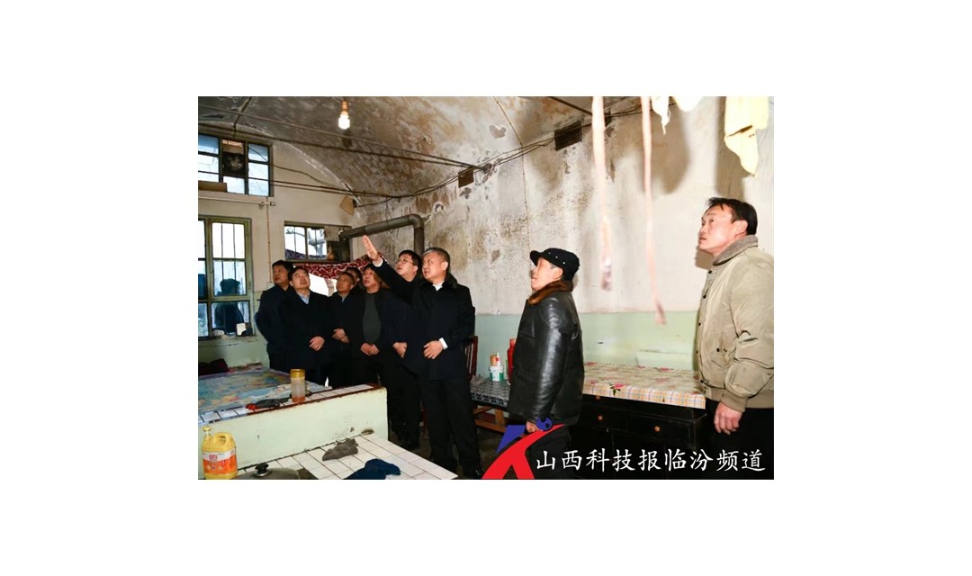 杨建军深入部分乡镇调研指导灾后房屋修缮 安全生产 全科网格等工作