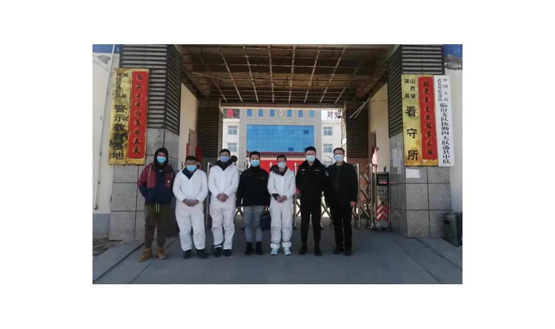 两男子敲诈勒索女主播被临汾尧都警方抓获