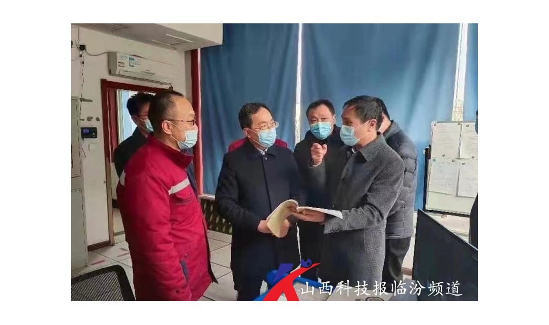 蒲县县委书记薛凤奎督导调研燃气安全工作