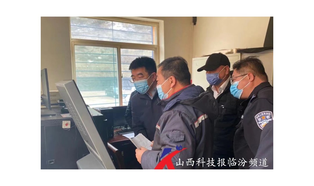 安泽：赵伟同志督导检查煤矿安全生产工作