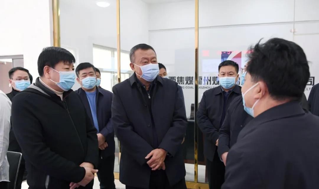 郭行杰深入锦程煤业调研安全生产工作并开展入企服务