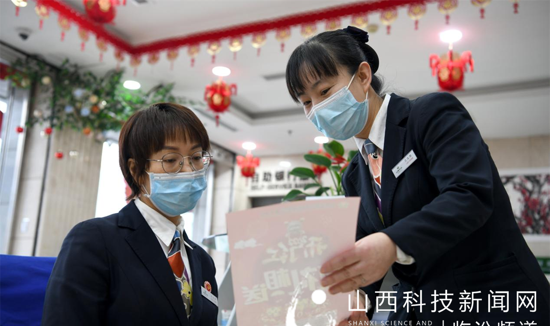尧都农商银行：鏖战&ldquo;开门红&rdquo; 赢来&ldquo;满堂彩&rdquo;