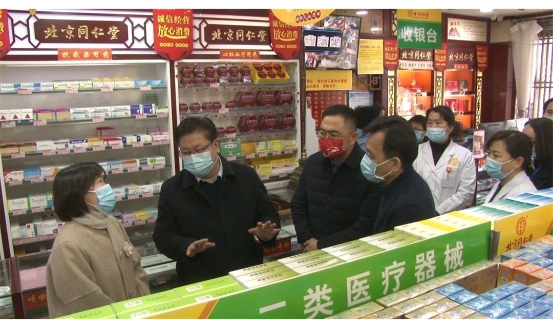临汾市市场监督管理局开展药品安全检查