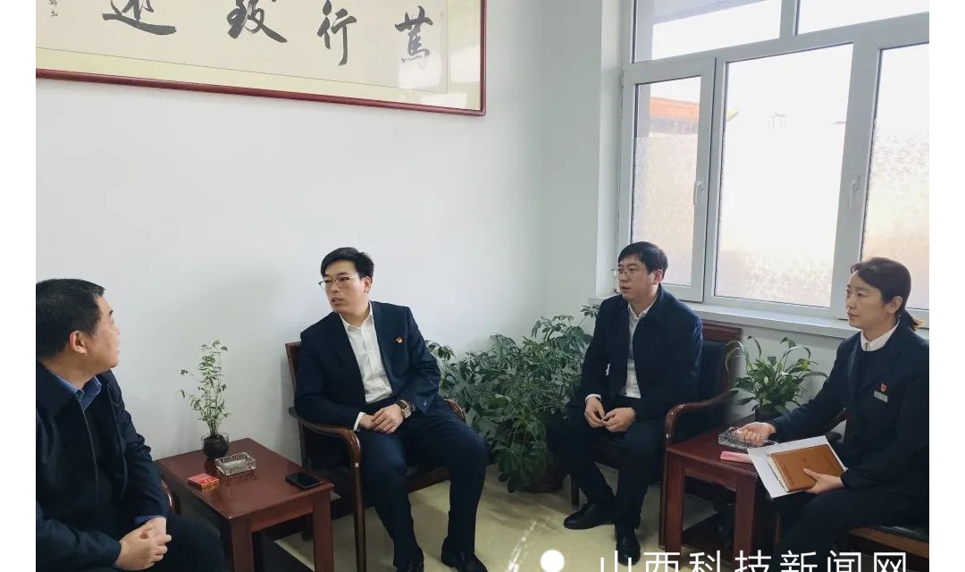 襄汾农商银行乘&ldquo;风&rdquo;而上，助农创业点燃致富希望