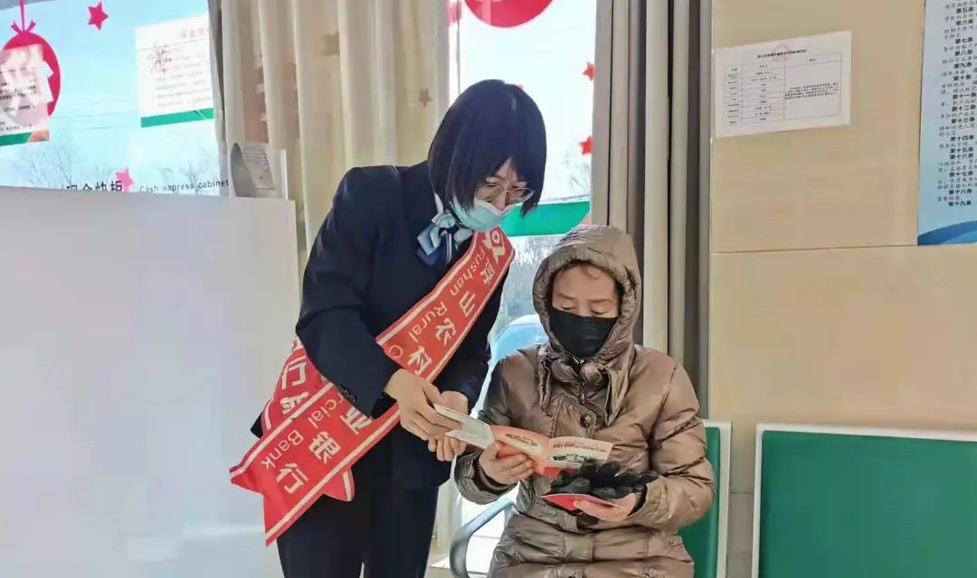 浮山农商银行城西支行巧打首季揽储增存&ldquo;三张牌&rdquo;