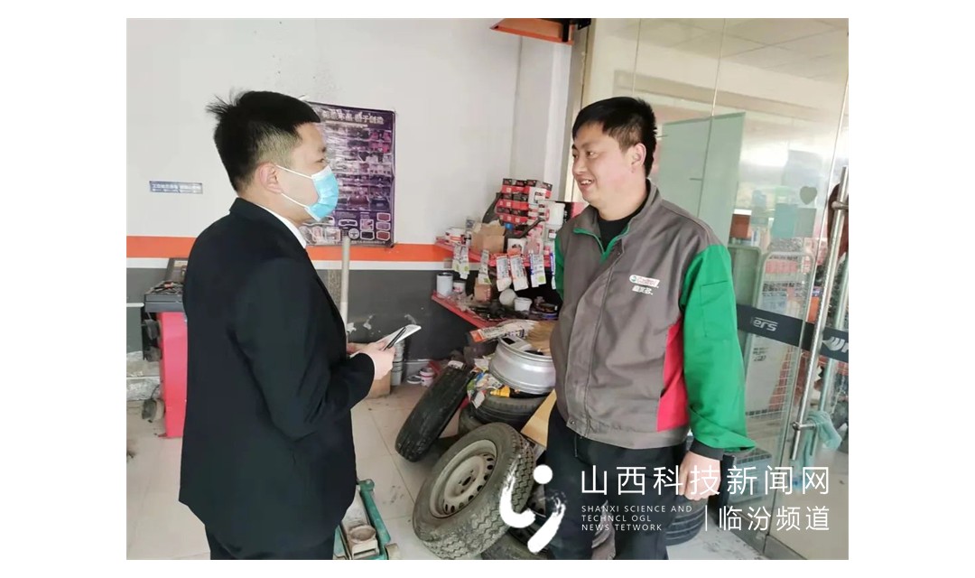 浮山农商银行营业部精准发力做实金融达标客户