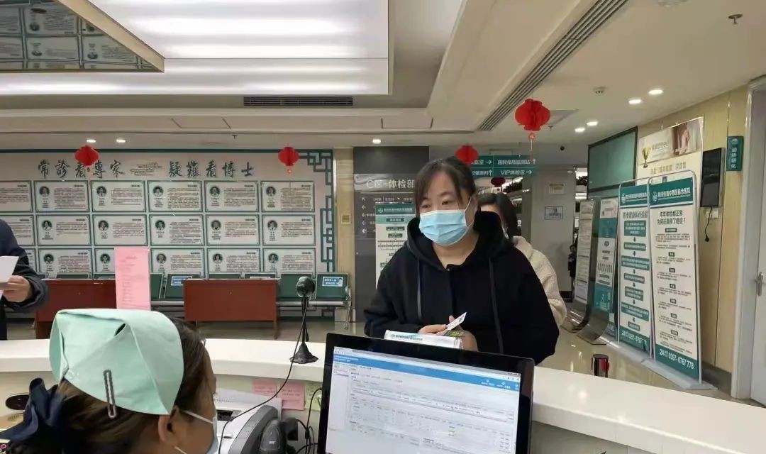 浮山农商银行工会开展&ldquo;关爱女性 呵护健康&rdquo;体检活动