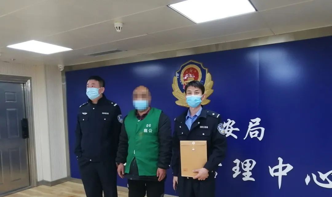 襄汾县公安局查处一起伪造、变造核酸检测证明案件