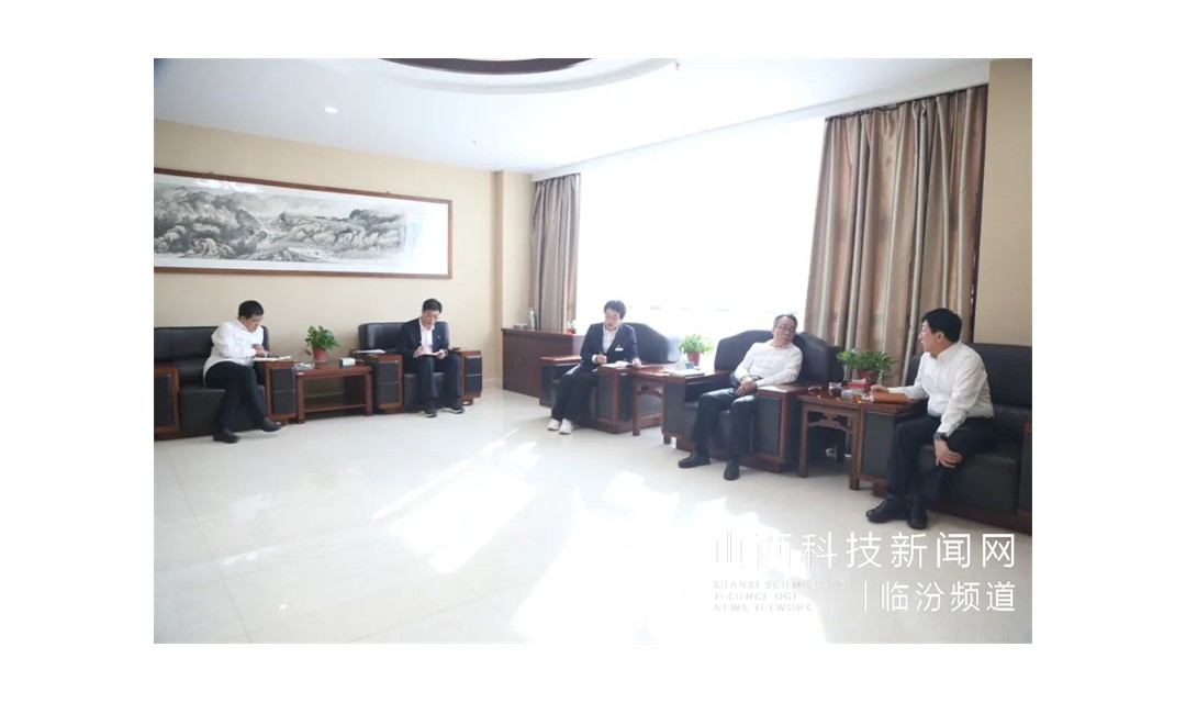 临汾审计中心党组成员、副主任马飞龙深入襄汾农商银行督导调研工作