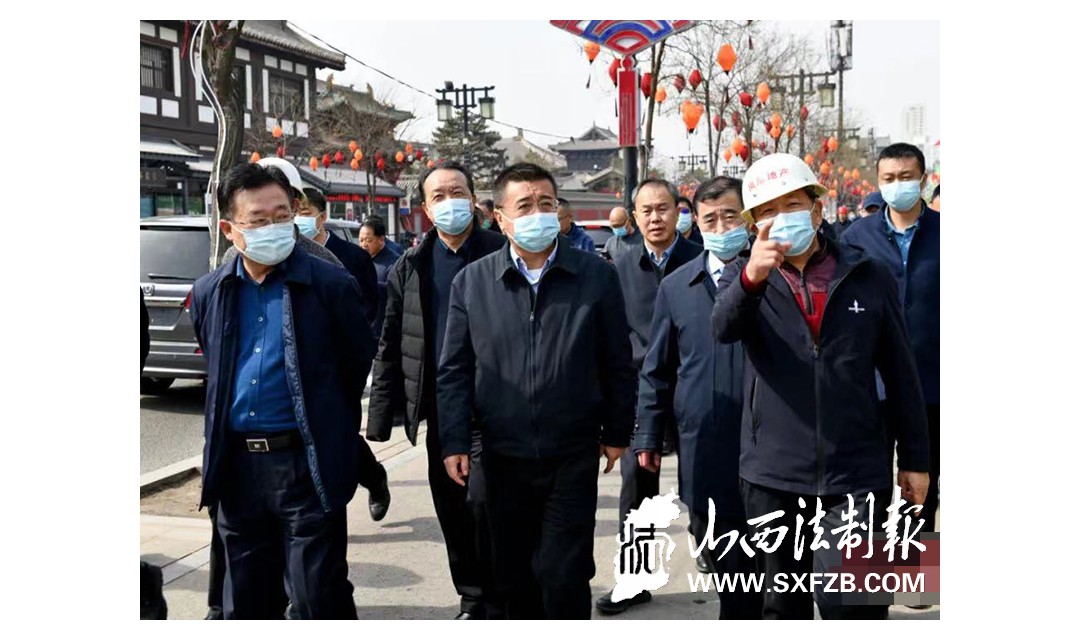 加速推进古城项目建设！让古都大同再现恢弘历史风貌