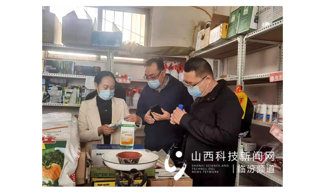 临汾市尧都区县底镇：春耕备耕正当时