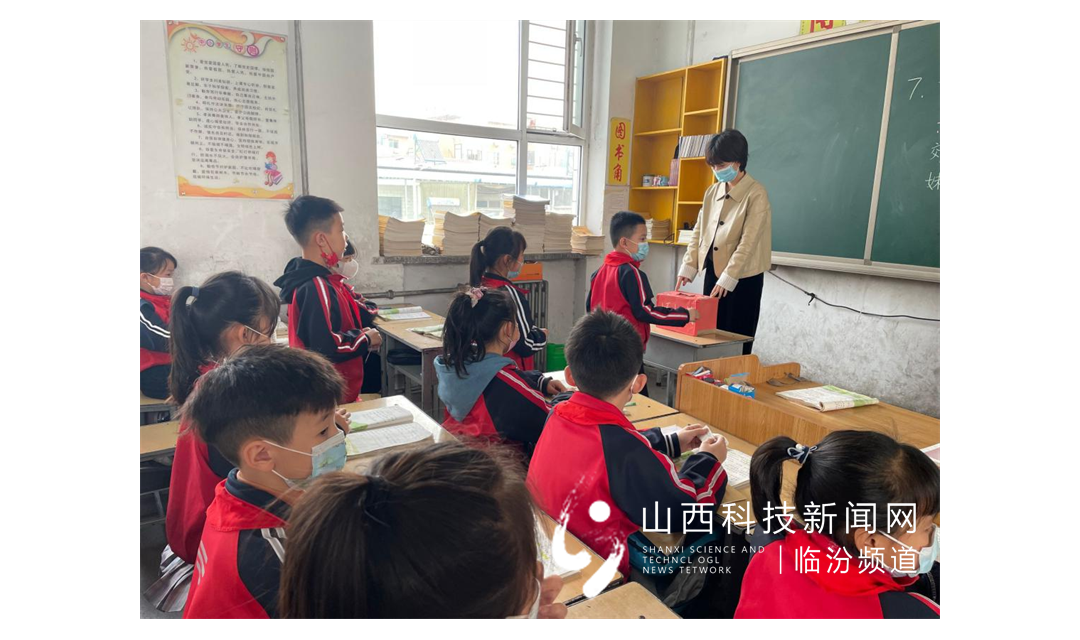 烦恼箱：聆听孩子们的诉说