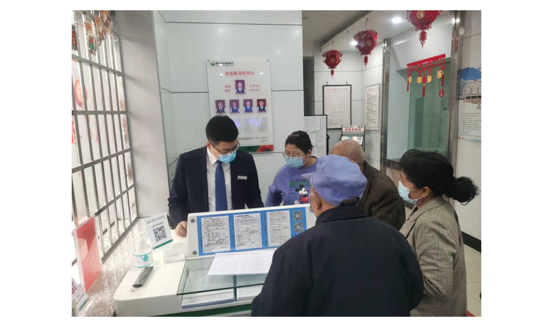 襄汾农商银行南辛店支行激活400个&ldquo;休眠账户&rdquo;