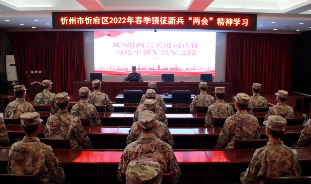 未入军营 先铸军魂