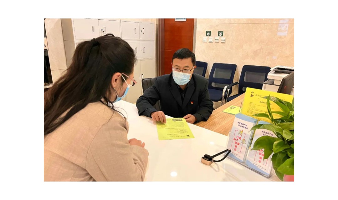 临汾市强力推进房屋产权登记确权颁证&ldquo;清零行动&rdquo;