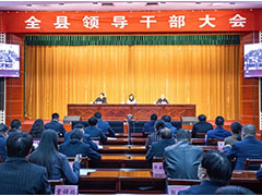 任职决定！晋城3县（市、区）委书记调整！