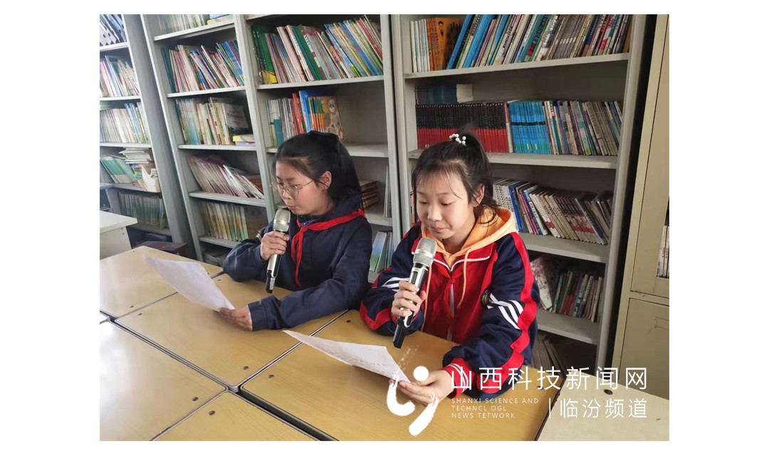 尧都区刘村镇刘村中心小学：红领巾广播站开播啦