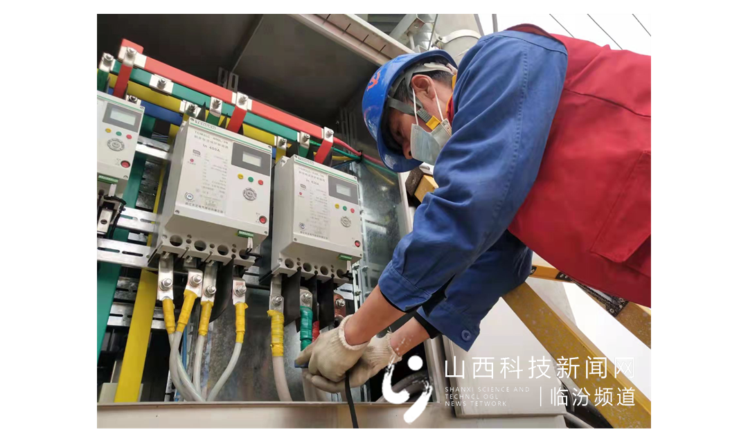 国网临汾供电公司：用心中的&ldquo;志愿红&rdquo; 照亮回家的&ldquo;防疫路&rdquo;