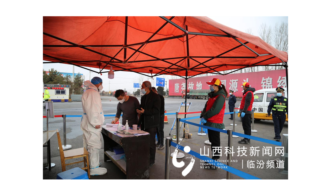 国网翼城县供电公司：让那一抹&ldquo;志愿红&rdquo;绽放光彩