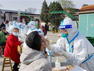 ​晋中市第一人民医院全力支援榆次区第二轮防范区区域核酸检测和隔离酒店防疫工作